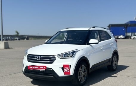 Hyundai Creta I рестайлинг, 2018 год, 1 870 000 рублей, 2 фотография