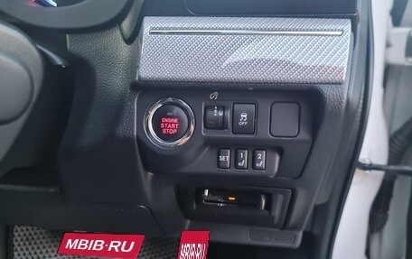 Subaru Levorg I, 2014 год, 1 750 000 рублей, 10 фотография