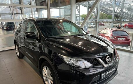 Nissan Qashqai, 2017 год, 2 007 900 рублей, 3 фотография