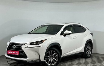 Lexus NX I, 2016 год, 2 960 000 рублей, 1 фотография