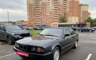 BMW 5 серия, 1991 год, 450 000 рублей, 1 фотография