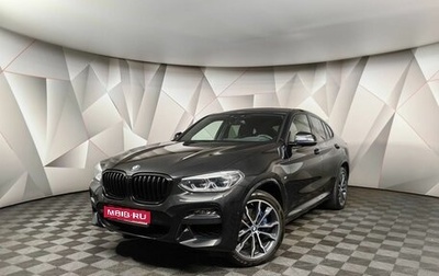 BMW X4, 2021 год, 6 500 700 рублей, 1 фотография