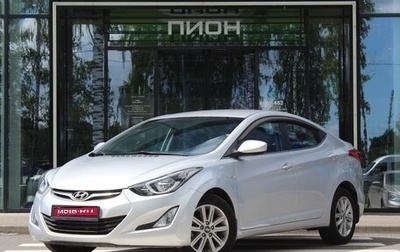 Hyundai Elantra V, 2015 год, 1 295 000 рублей, 1 фотография