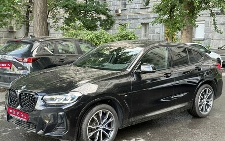 BMW X4, 2022 год, 8 677 000 рублей, 1 фотография