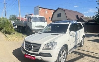 Mercedes-Benz GL-Класс, 2010 год, 1 650 000 рублей, 1 фотография