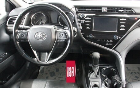 Toyota Camry, 2018 год, 3 139 000 рублей, 16 фотография