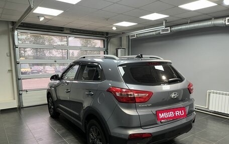 Hyundai Creta I рестайлинг, 2021 год, 2 049 000 рублей, 3 фотография