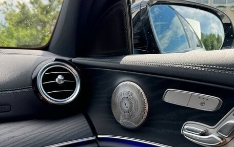 Mercedes-Benz E-Класс, 2021 год, 7 700 000 рублей, 11 фотография