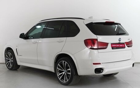 BMW X5, 2015 год, 4 839 000 рублей, 2 фотография