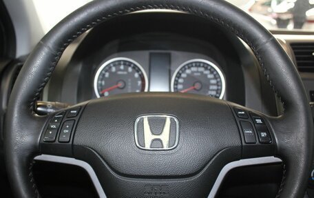 Honda CR-V III рестайлинг, 2008 год, 1 370 000 рублей, 13 фотография