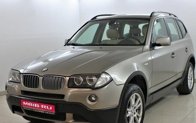 BMW X3, 2006 год, 1 145 000 рублей, 1 фотография