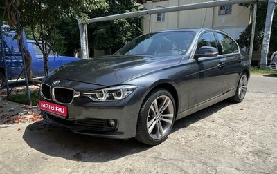BMW 3 серия, 2016 год, 2 450 000 рублей, 1 фотография
