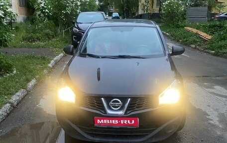 Nissan Qashqai, 2013 год, 1 800 000 рублей, 1 фотография