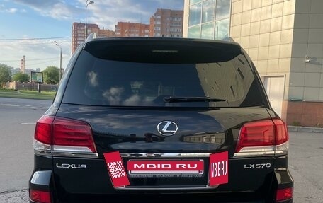 Lexus LX III, 2014 год, 6 700 000 рублей, 3 фотография