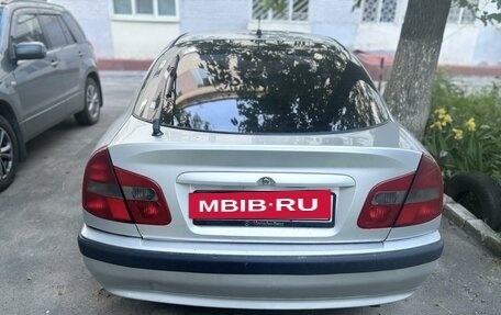 Mitsubishi Carisma I, 2003 год, 255 000 рублей, 4 фотография