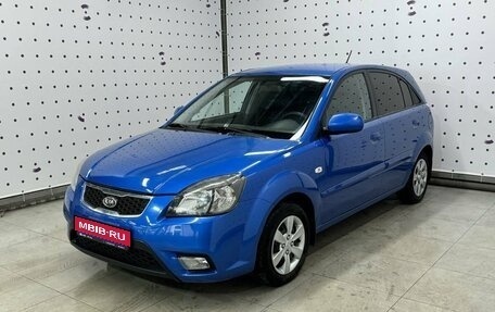 KIA Rio II, 2011 год, 637 500 рублей, 1 фотография