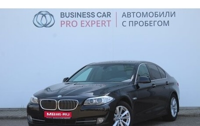 BMW 5 серия, 2013 год, 1 884 000 рублей, 1 фотография