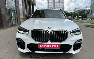 BMW X5, 2018 год, 7 900 000 рублей, 1 фотография