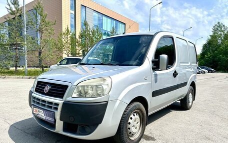 Fiat Doblo I, 2013 год, 699 000 рублей, 1 фотография