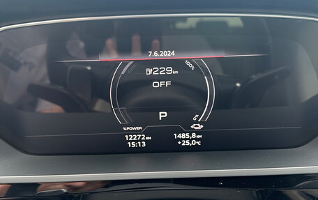 Audi e-tron I, 2022 год, 7 900 000 рублей, 13 фотография