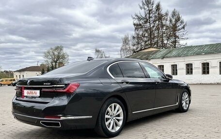 BMW 7 серия, 2021 год, 6 999 000 рублей, 3 фотография