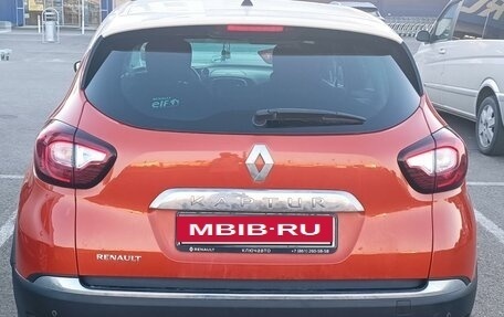 Renault Kaptur I рестайлинг, 2017 год, 1 530 000 рублей, 5 фотография
