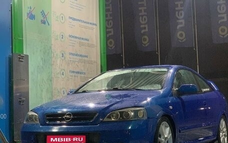 Opel Astra G, 2000 год, 315 000 рублей, 2 фотография