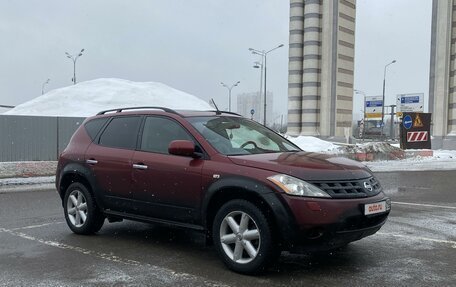 Nissan Murano, 2005 год, 699 900 рублей, 5 фотография