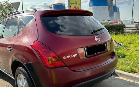 Nissan Murano, 2005 год, 699 900 рублей, 9 фотография