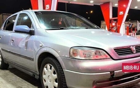 Opel Astra G, 2000 год, 265 000 рублей, 4 фотография