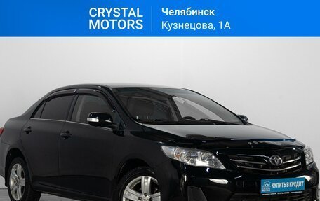 Toyota Corolla, 2012 год, 1 249 000 рублей, 2 фотография