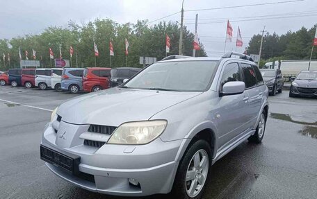 Mitsubishi Outlander III рестайлинг 3, 2006 год, 699 000 рублей, 3 фотография