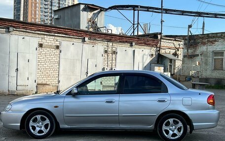 KIA Spectra II (LD), 2006 год, 390 000 рублей, 7 фотография