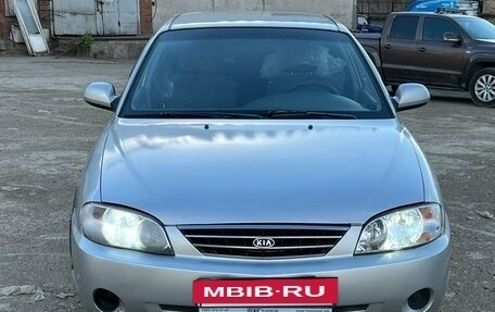 KIA Spectra II (LD), 2006 год, 390 000 рублей, 3 фотография