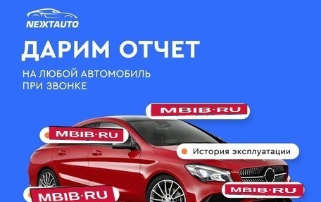 Hyundai Solaris II рестайлинг, 2011 год, 863 000 рублей, 3 фотография