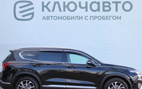 Hyundai Santa Fe IV, 2022 год, 4 137 000 рублей, 4 фотография