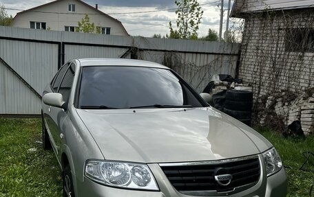 Nissan Almera Classic, 2006 год, 650 000 рублей, 2 фотография