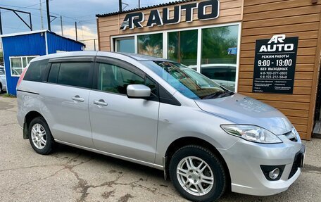 Mazda Premacy III, 2009 год, 1 079 000 рублей, 2 фотография