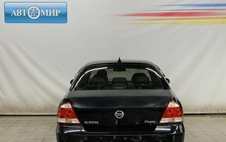 Nissan Almera Classic, 2007 год, 480 000 рублей, 6 фотография