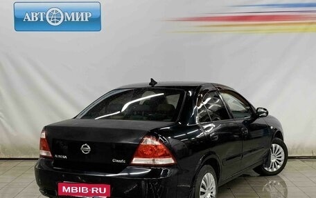 Nissan Almera Classic, 2007 год, 480 000 рублей, 5 фотография