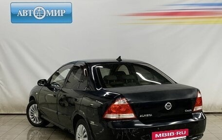 Nissan Almera Classic, 2007 год, 480 000 рублей, 7 фотография