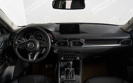 Mazda CX-5 II, 2020 год, 3 241 000 рублей, 9 фотография