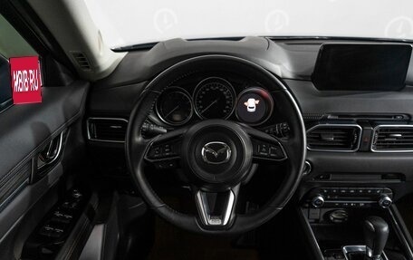 Mazda CX-5 II, 2020 год, 3 241 000 рублей, 10 фотография