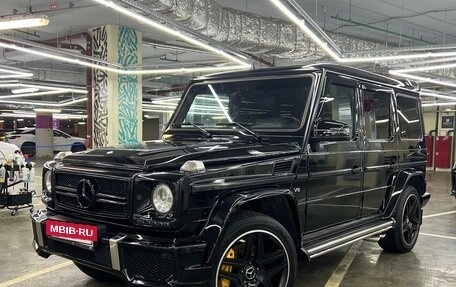 Mercedes-Benz G-Класс W463 рестайлинг _ii, 2007 год, 3 500 000 рублей, 2 фотография