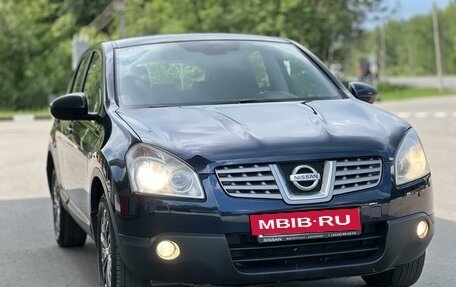 Nissan Qashqai, 2008 год, 799 000 рублей, 3 фотография