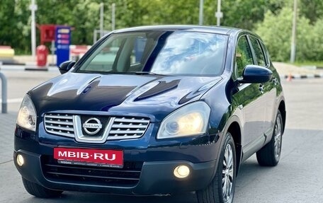Nissan Qashqai, 2008 год, 799 000 рублей, 5 фотография