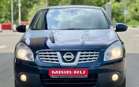 Nissan Qashqai, 2008 год, 799 000 рублей, 2 фотография
