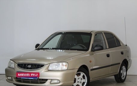 Hyundai Accent II, 2005 год, 459 000 рублей, 3 фотография