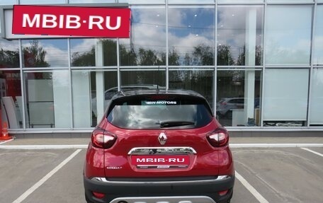 Renault Kaptur I рестайлинг, 2019 год, 1 615 000 рублей, 4 фотография