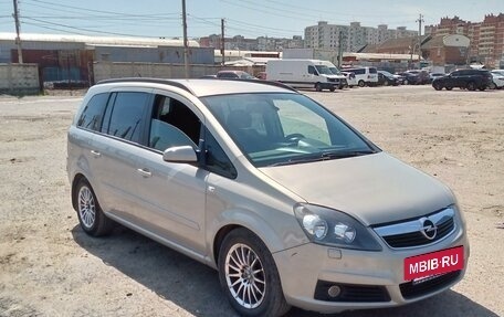 Opel Zafira B, 2006 год, 630 000 рублей, 3 фотография